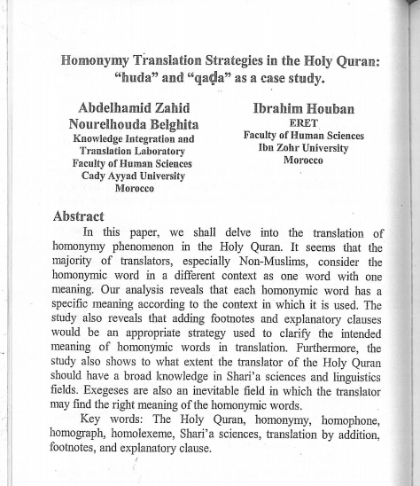 Homonymy Translation Strategies in the Holy Quran 2018