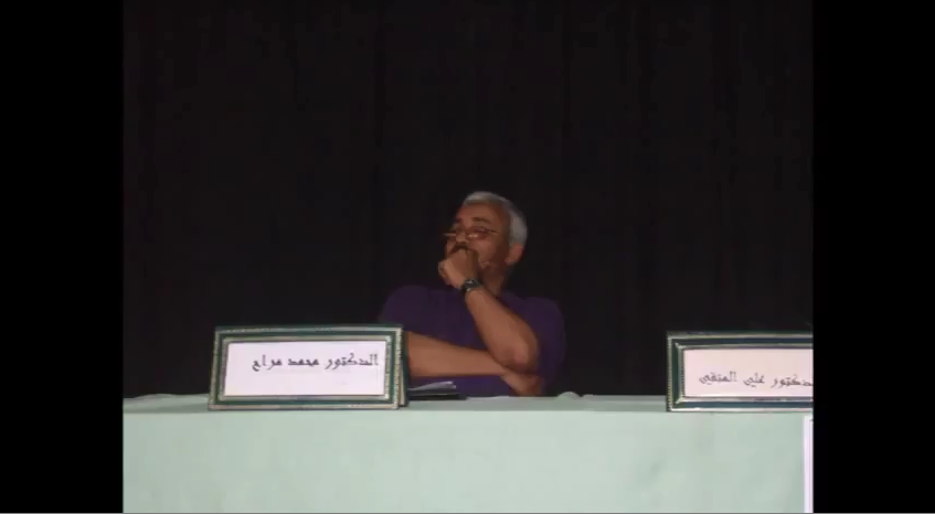 كلمة تكريمية في الحفل التكريمي للشاعر محمد مراح 2011