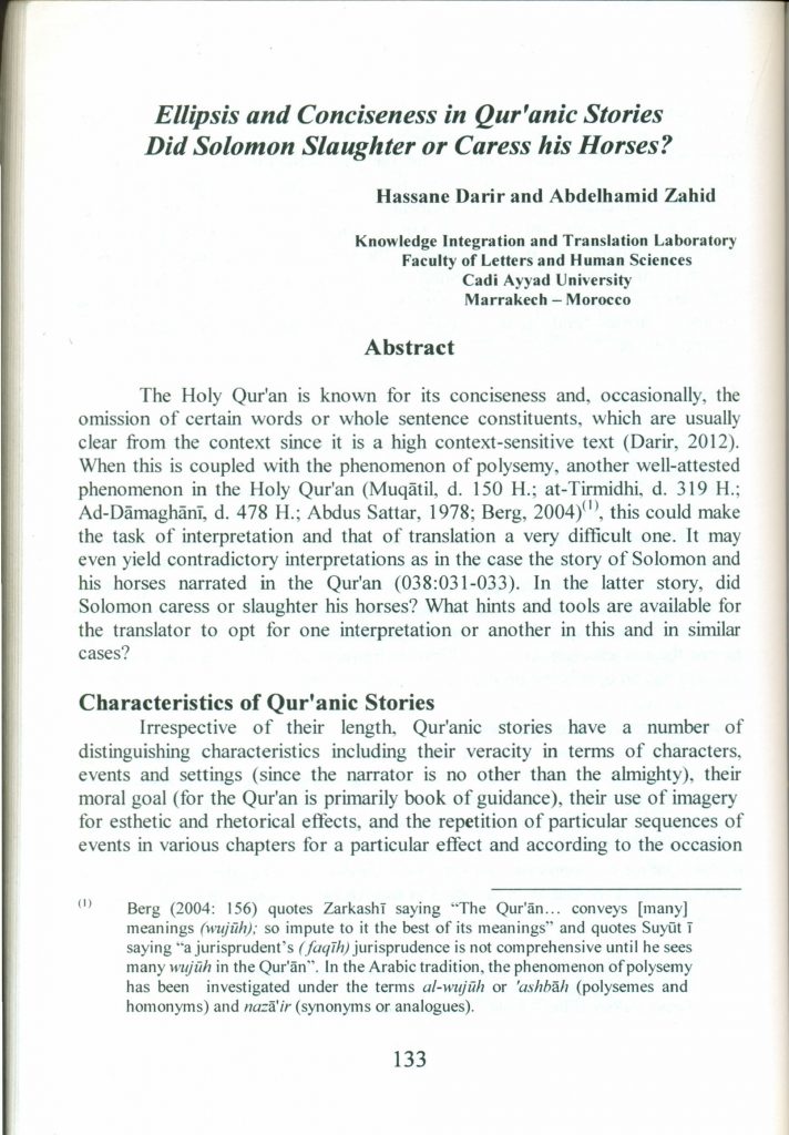 Ellipsis and Conciseness in Quran Stories 2014